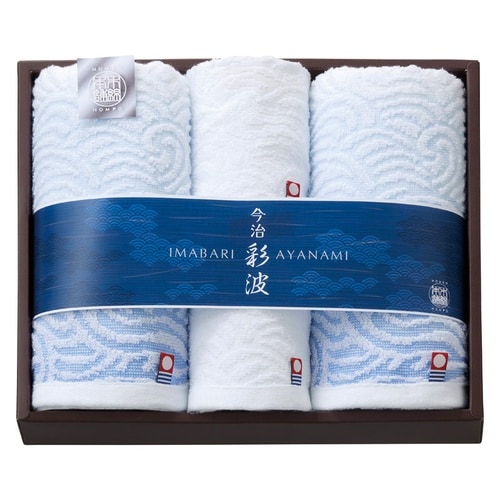 フェイスタオル2P&ウォッシュタオル2P