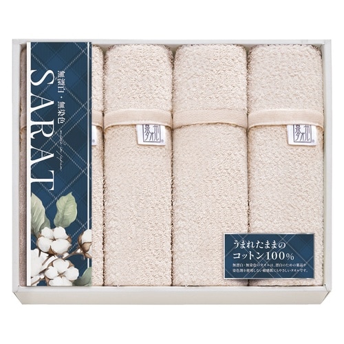 無漂白・無染色SARAT フェイスタオル4P