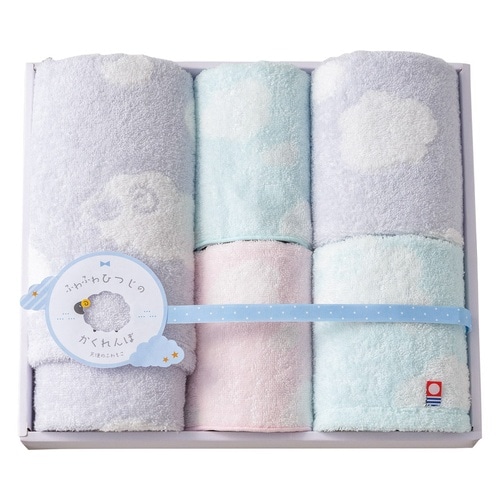 タオルセット