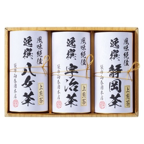 日本銘茶三都巡リ「麗」−Uraraka−