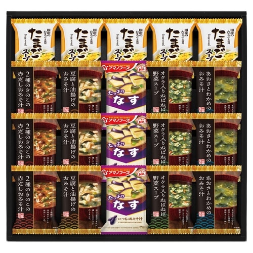 フリーズドライ バラエティセット