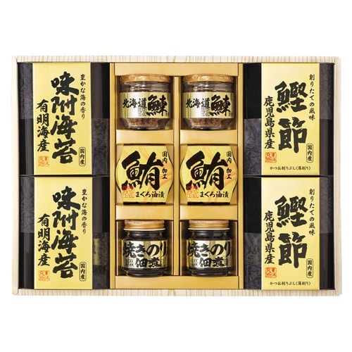 美味之誉 詰合せ