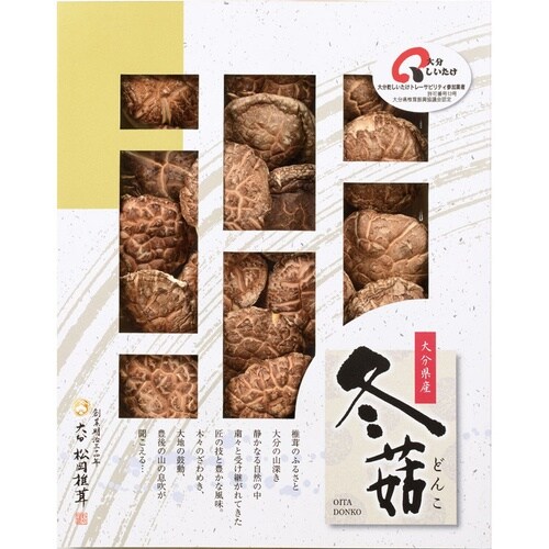 大分産椎茸どんこ