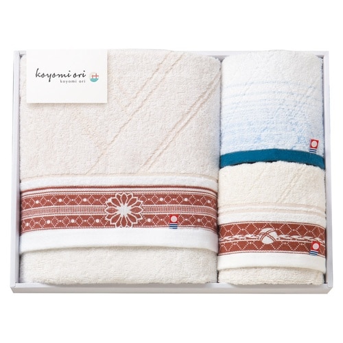 タオルセット