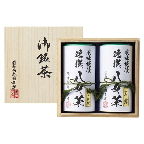 八女茶詰合せ(桐箱入)