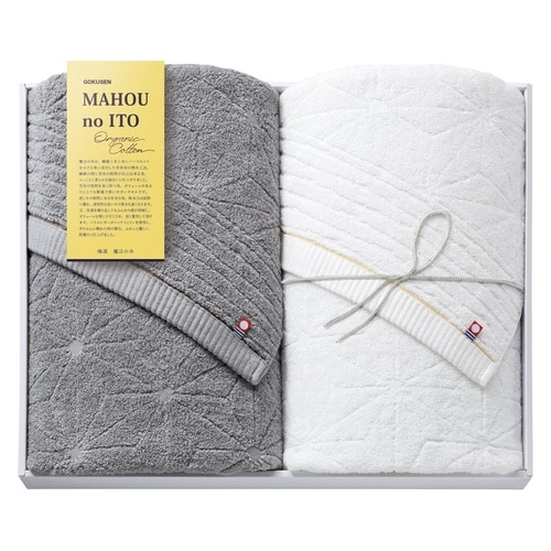 極選魔法の糸 バスタオル2P