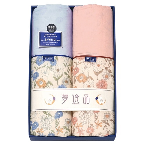 抗菌防臭ワタ(セベリス)入リ キルト肌布団2P