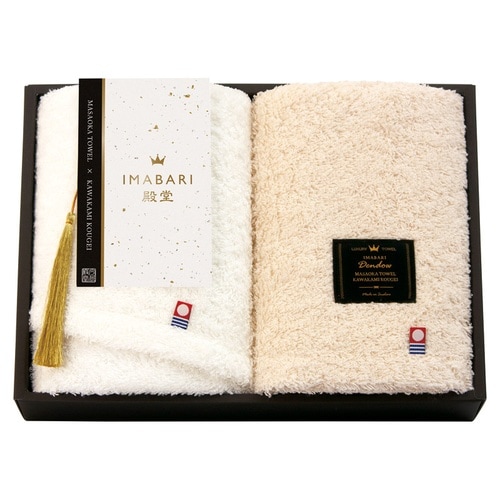 フェイスタオル2P