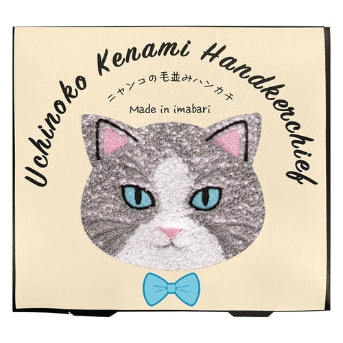 毛並みハンカチ×5