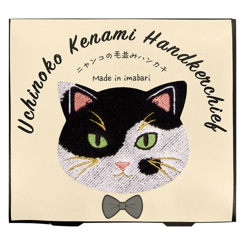 毛並みハンカチ×5