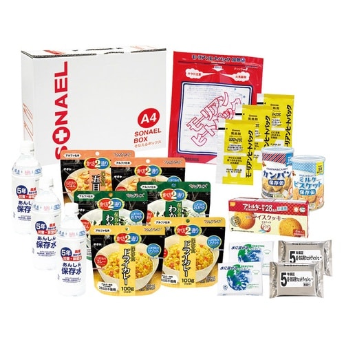 ソナエルボックス20点セット(3日分保存食)