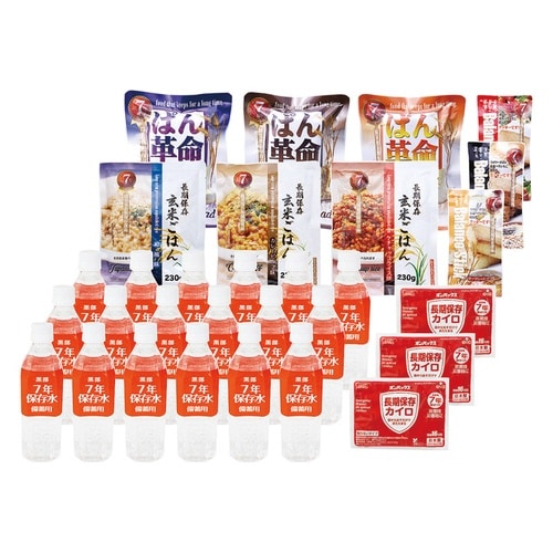 BCP対策30点セット(3日分)