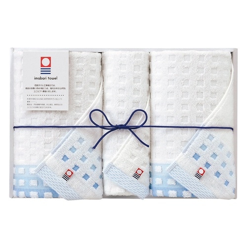 蒼海 フェイスタオル2P&ウォッシュタオル×3