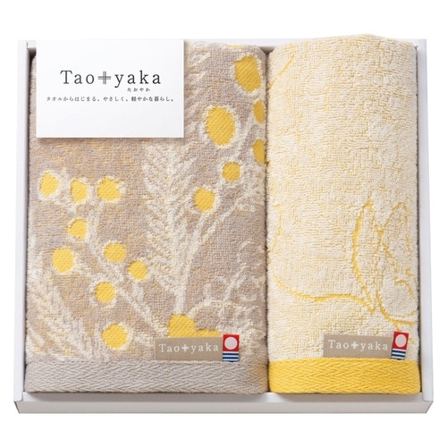 ミモザ フェイスタオル&ウォッシュタオル×3