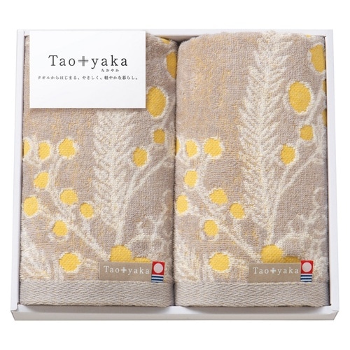 ミモザ フェイスタオル2P×3