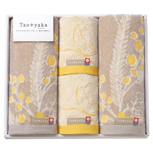 ミモザ フェイスタオル2P&ウォッシュタオル2P