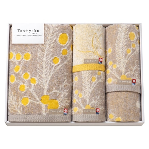 ミモザ タオルセット