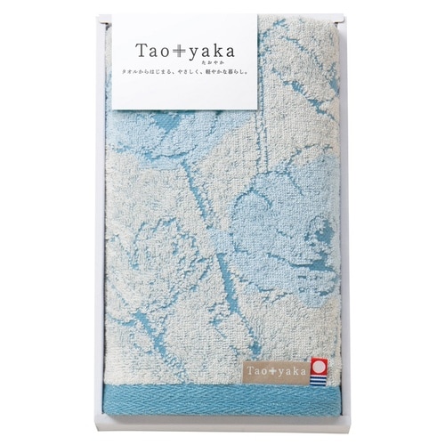 Taoyaka フェイスタオル(ポピー)×5