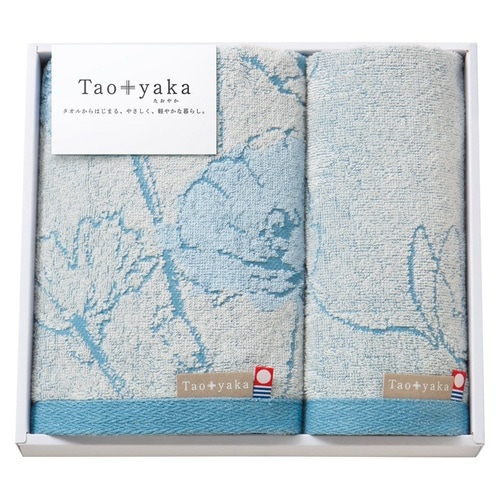 フェイスタオル&ウォッシュタオル(ポピー)×3