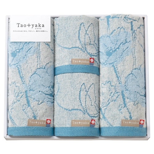 フェイス2P&ウォッシュタオル2P(ポピー)