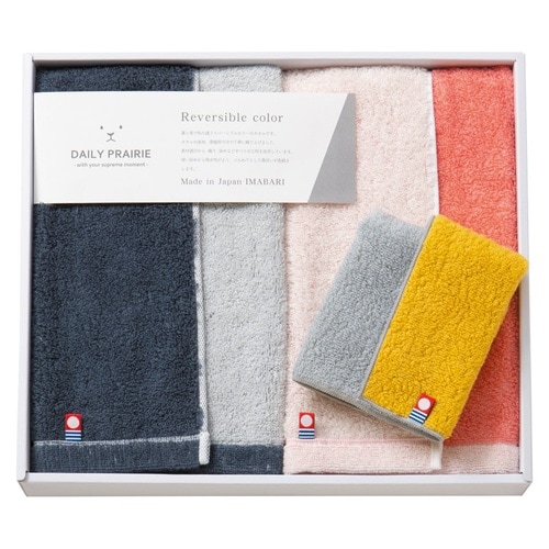 リバーシブルフェイスタオル2P&タオルハンカチ