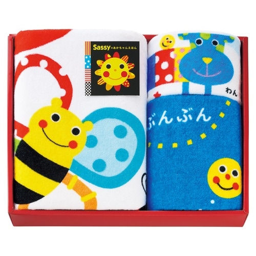 Sassyノアカチャンエホン タオルセット