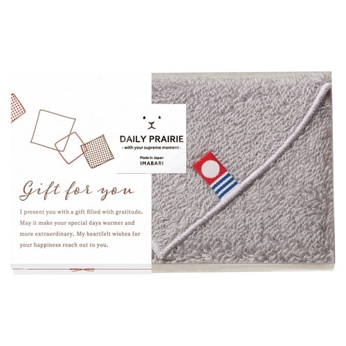 リバーシブルタオルハンカチ×5