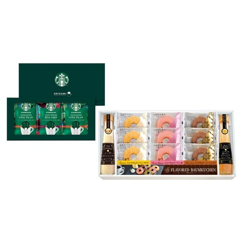 スターバックスコーヒー&彩リミニバウム