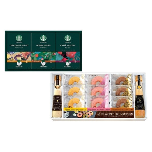 スターバックスコーヒー&彩リミニバウム