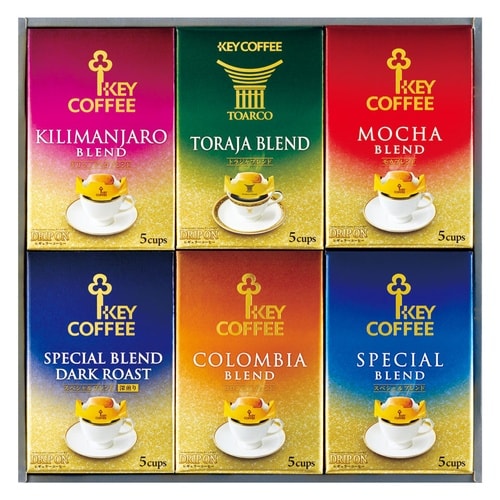 ドリップオンギフト