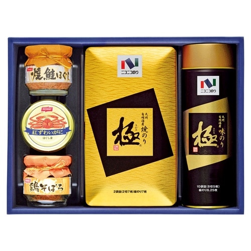 「極」味ノリ・焼ノリ・瓶・缶詰合セ