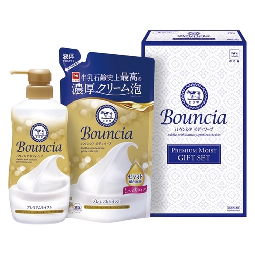 ボディソーププレミアムモイストギフト×5