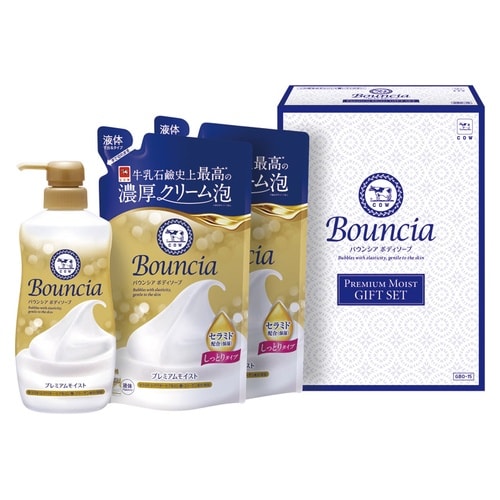 ボディソープ プレミアムモイストギフト×3