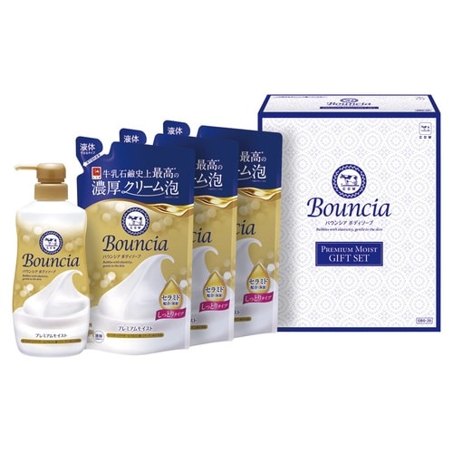 ボディソープ プレミアムモイストギフト×3