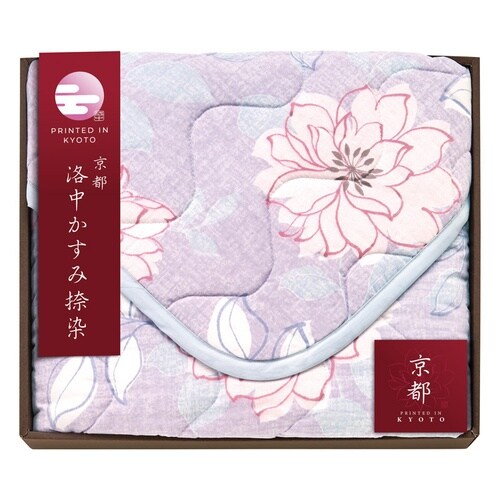 京都 洛中かすみ捺染 敷パッド