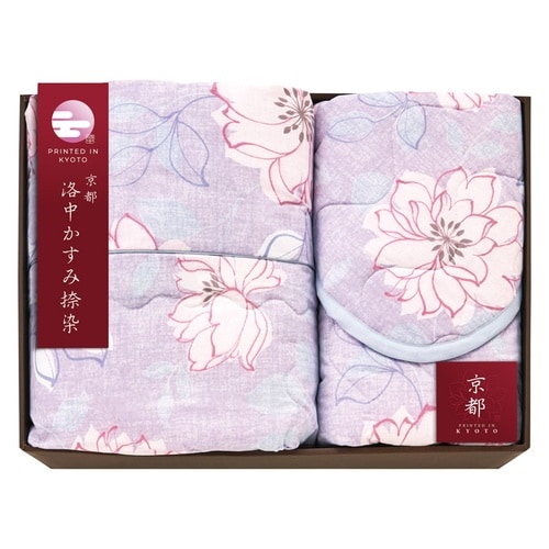 京都 洛中カスミ捺染 肌布団&敷パッド
