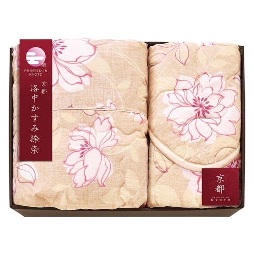 京都 洛中カスミ捺染 肌布団&敷パッド