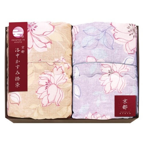 京都 洛中かすみ捺染 肌布団2P