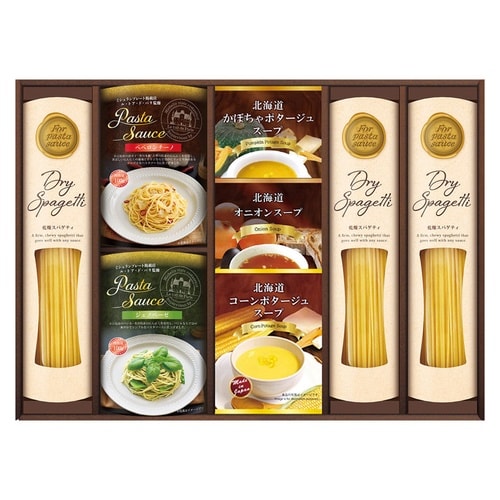 アエルパスタソースバラエティ