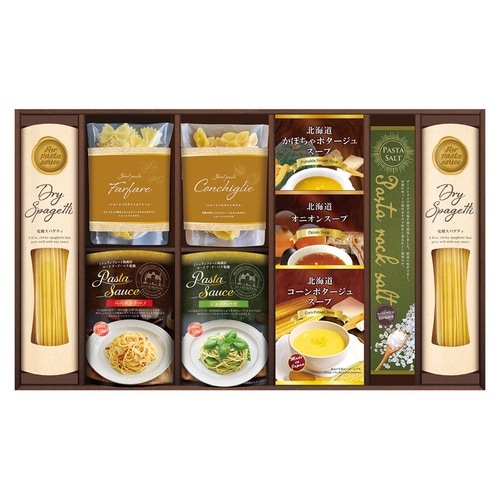 アエルパスタソースバラエティ