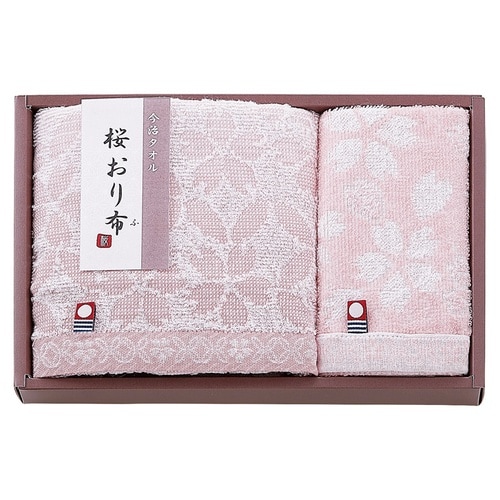 桜オリ布 フェイスタオル&ウォッシュタオル×3