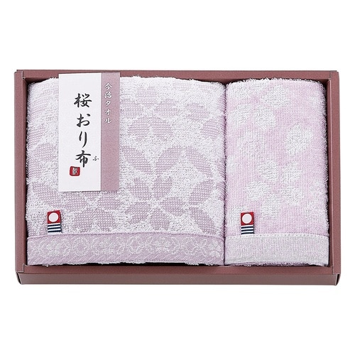 桜オリ布 フェイスタオル&ウォッシュタオル×3