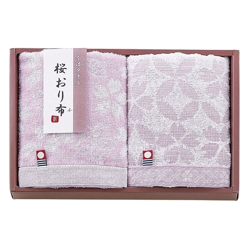 フェイスタオル2P×3