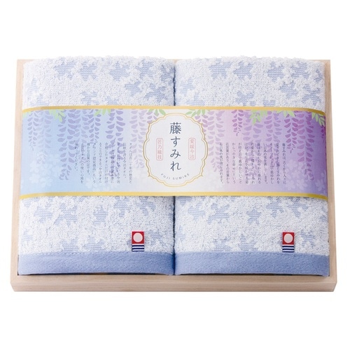 愛媛今治 ハンドタオル2P(木箱入)×3