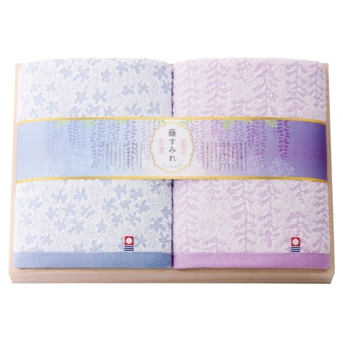 愛媛今治 バスタオル2P(木箱入)
