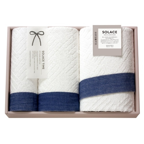 SOLACE(ソラス) 日本製 タオルセット