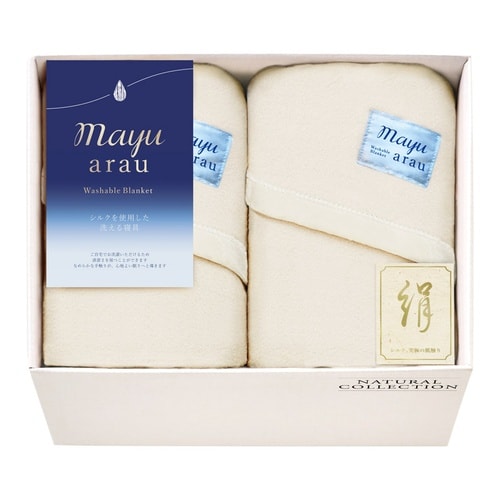 mayuあらう 洗えるシルク混毛布2P