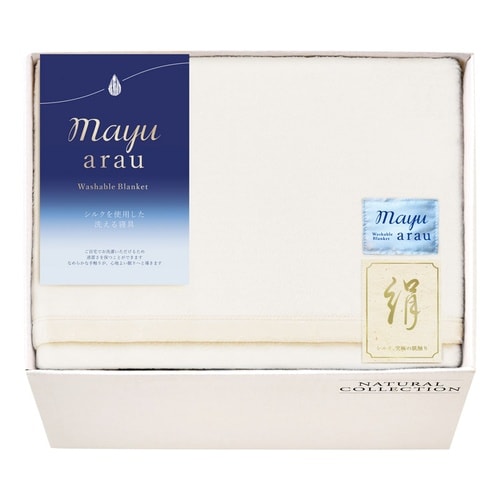 mayuアラウ 洗エルシルク毛布(毛羽部分)