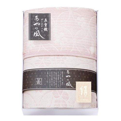 シルク混五重織ガーゼハーフケット