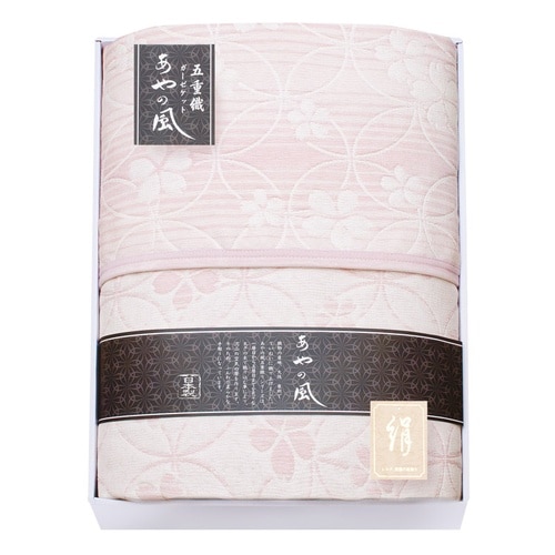 シルク混五重織ガーゼケット